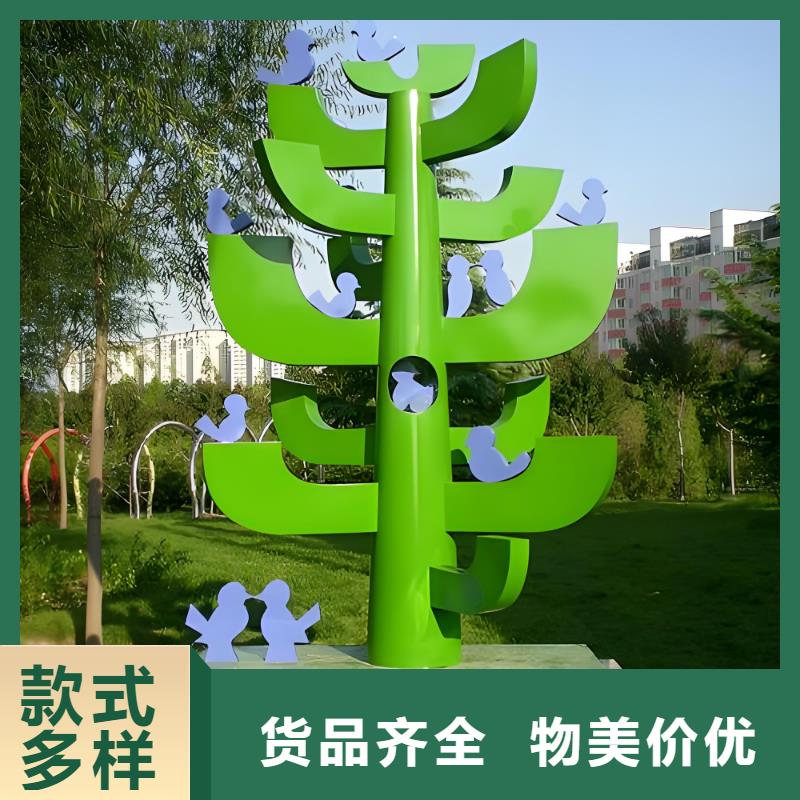 不锈钢造型雕塑大型发光专业生产设备异型雕塑廊架制作