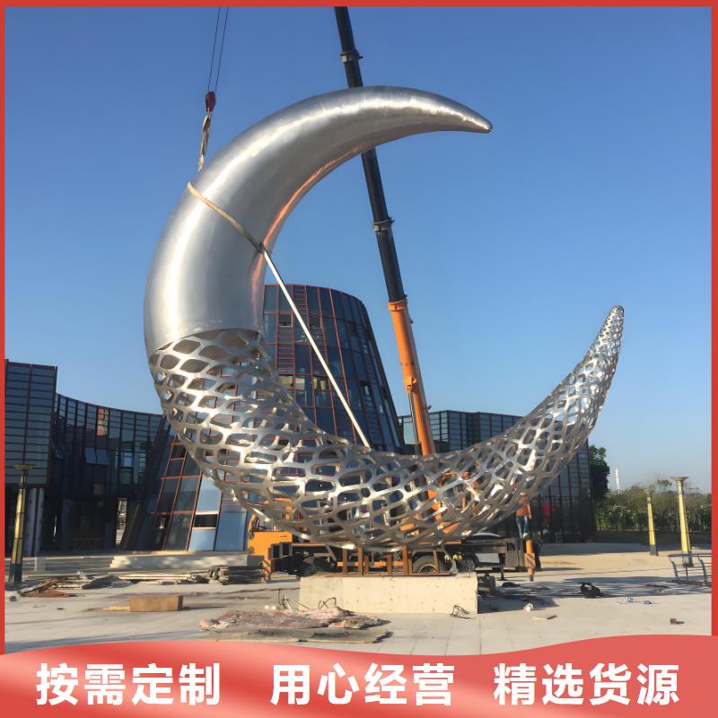 不锈钢造型雕塑大型发光专业生产设备异型雕塑廊架制作