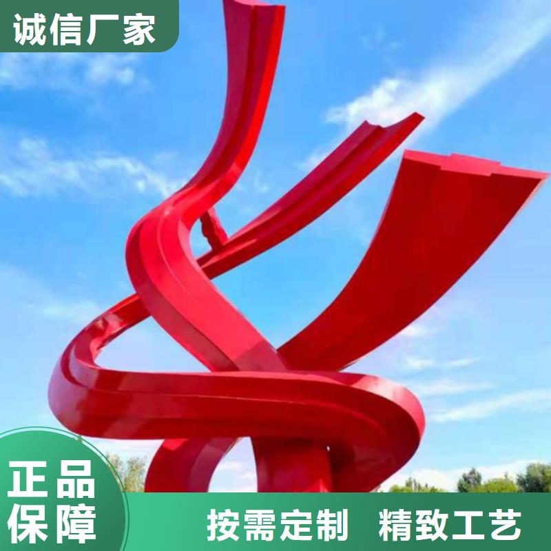 花箱,精神堡垒雕塑实体厂家