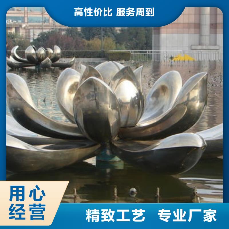 不锈钢造型雕塑大型发光专业生产设备异型雕塑廊架制作