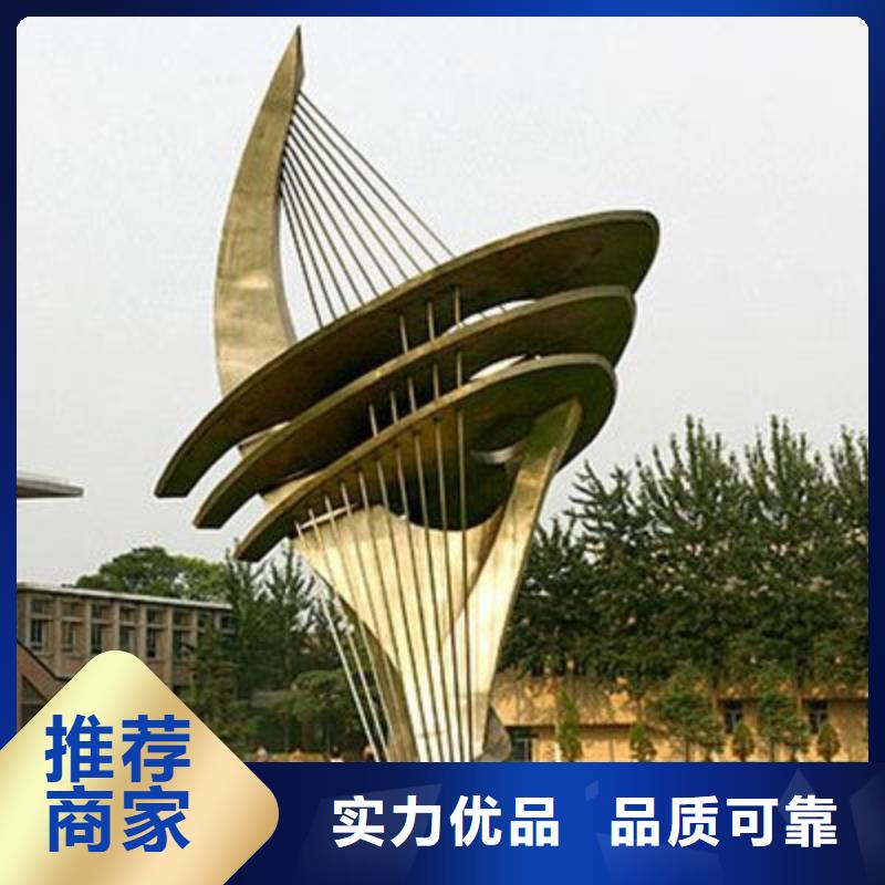 户外不锈钢运动人物雕塑一站式服务异型雕塑廊架制作