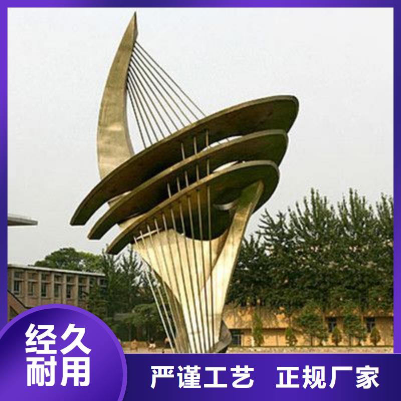 不锈钢造型雕塑大型发光专业生产设备异型雕塑廊架制作