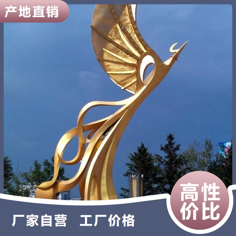 不锈钢造型雕塑大型发光专业生产设备异型雕塑廊架制作