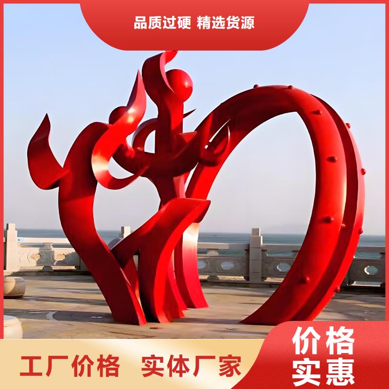 不锈钢景观雕塑专业供货品质管控商场标识雕塑