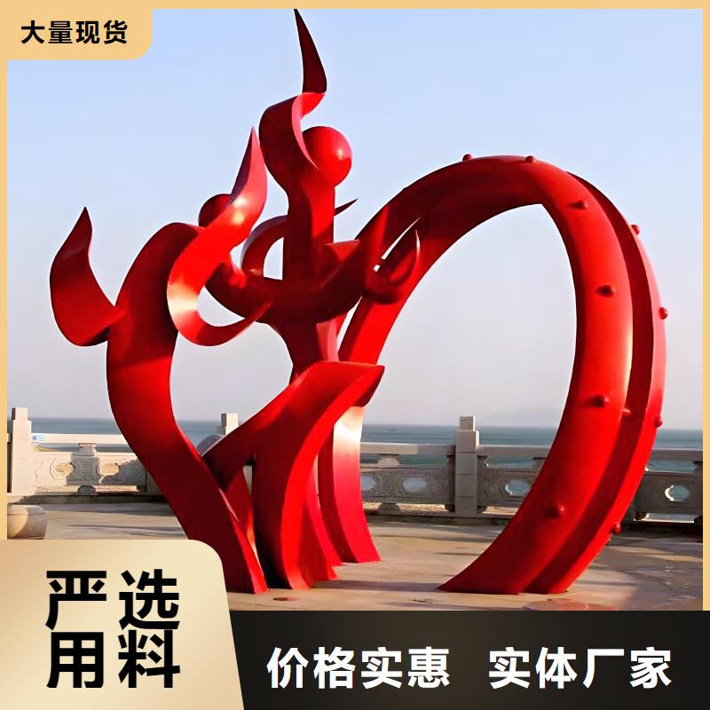 户外不锈钢运动人物雕塑可有保障质优价保