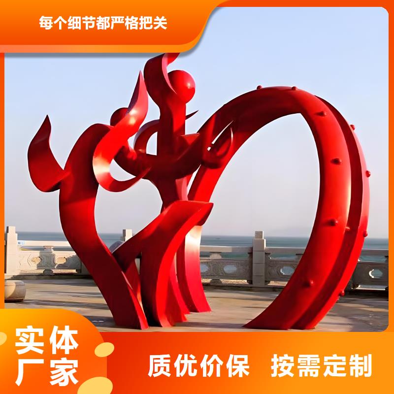 不锈钢景观雕塑专业供货品质管控商场标识雕塑