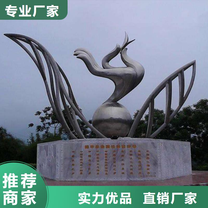 不锈钢景观雕塑专业供货品质管控商场标识雕塑