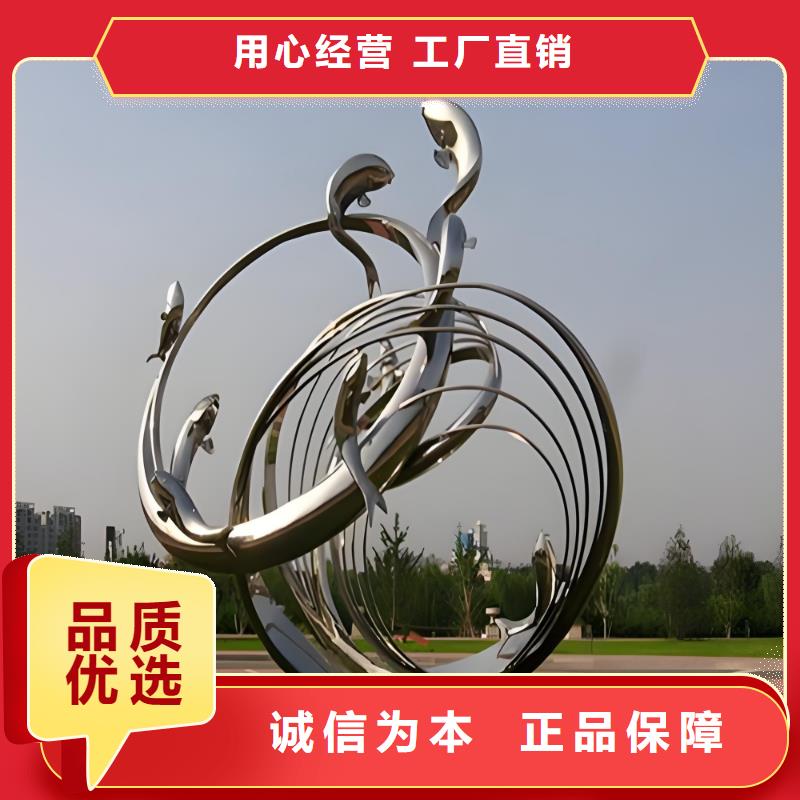 不锈钢造型雕塑大型发光专业生产设备异型雕塑廊架制作