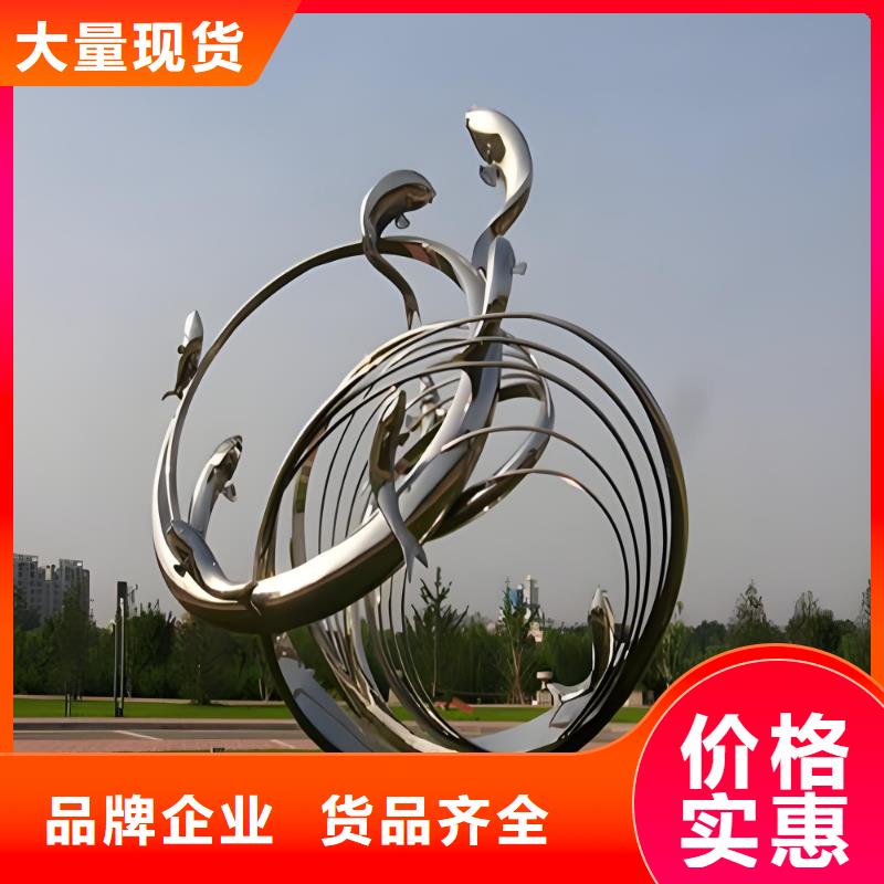 异型雕塑廊架制作满足多种行业需求实力优品