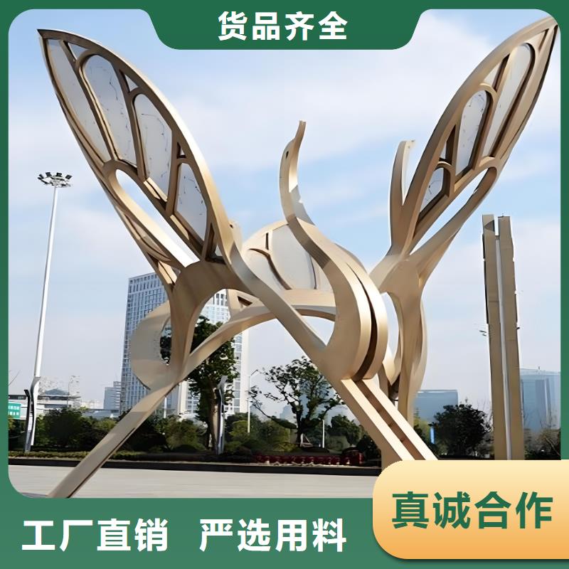 不锈钢造型雕塑大型发光专业生产设备异型雕塑廊架制作