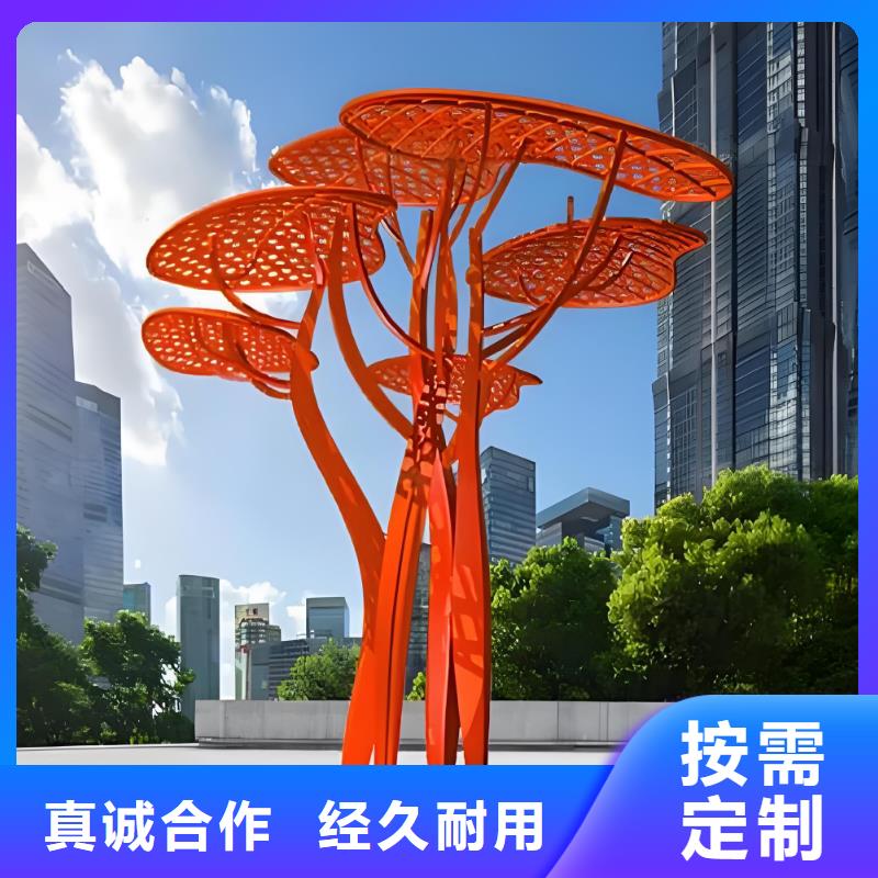 不锈钢景观雕塑专业供货品质管控商场标识雕塑