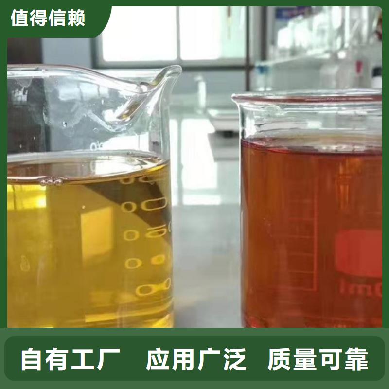 喷雾聚合氯化铝优质工艺