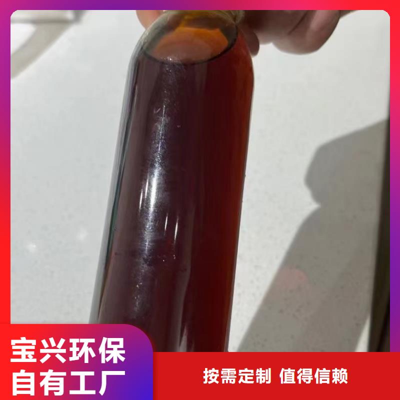 高纯聚铝源头工厂量大