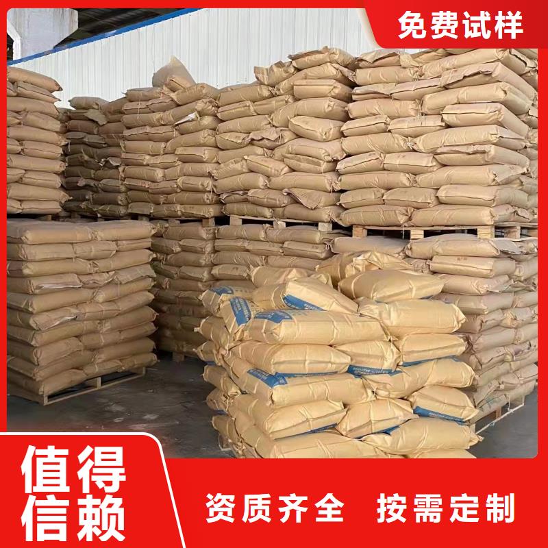 PAM源头厂家直销