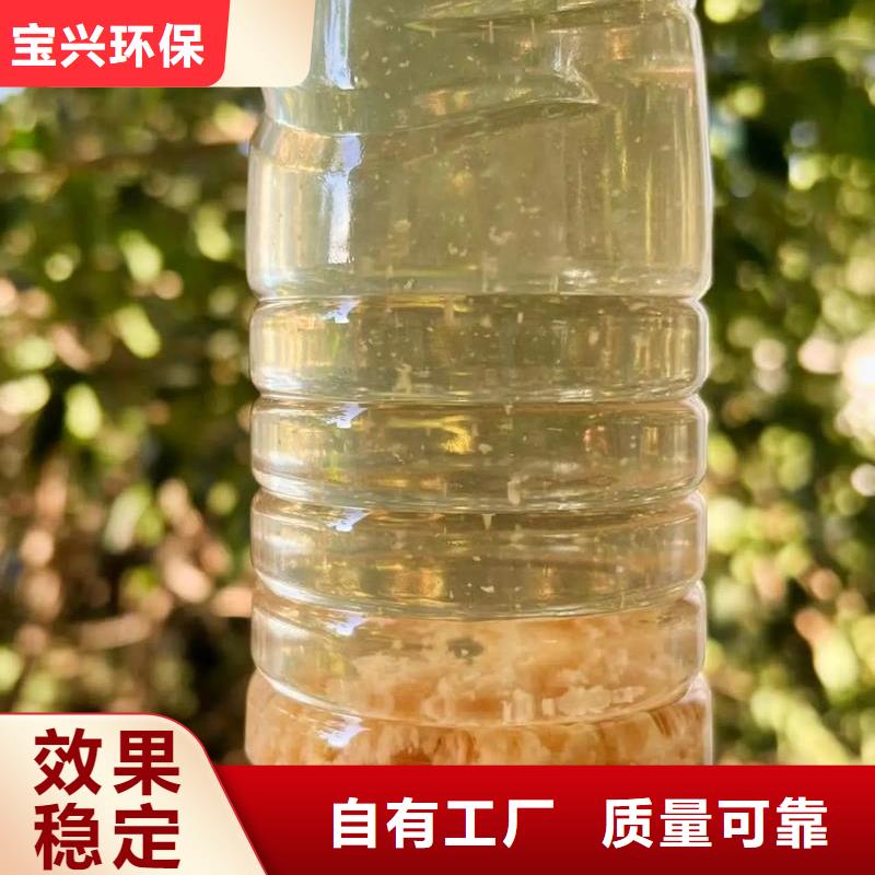 非离子聚丙烯酰胺卓越品质