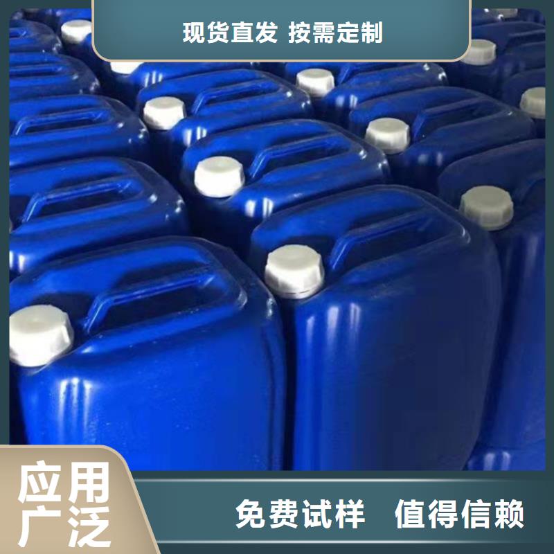 脱硫消泡剂产品性能