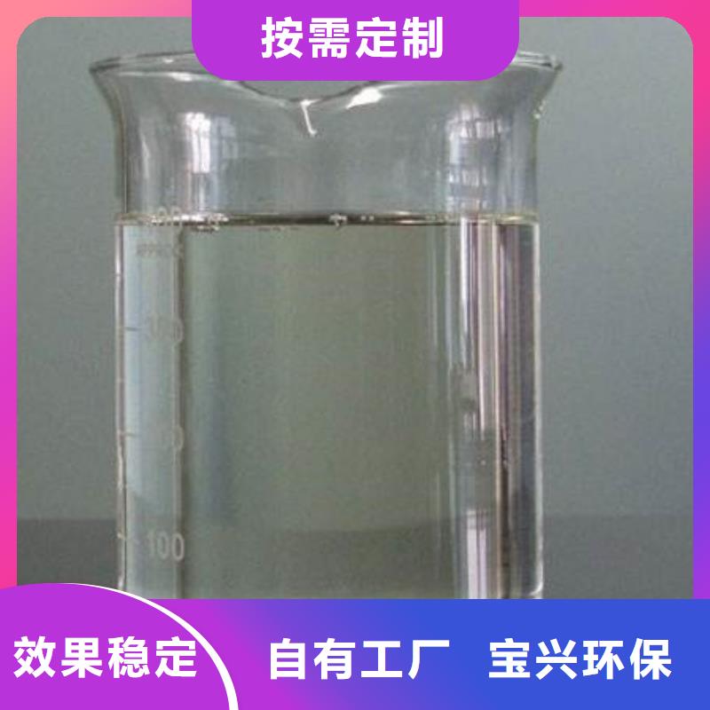 工业消泡剂用心做产品