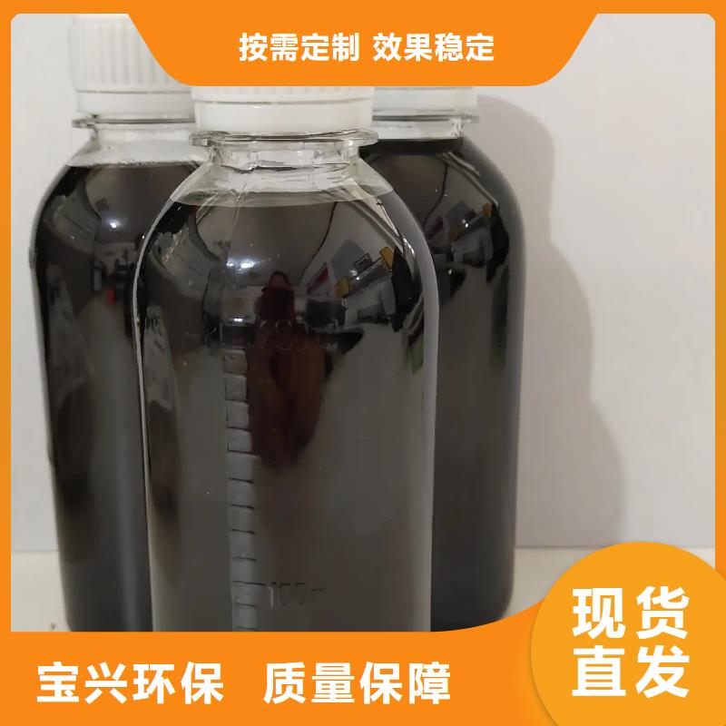 净水剂聚合硫酸铁做工精细