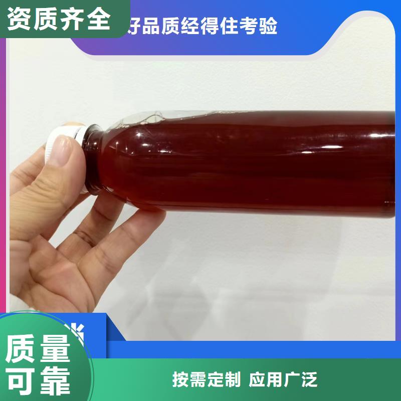 新型碳源工艺层层把关