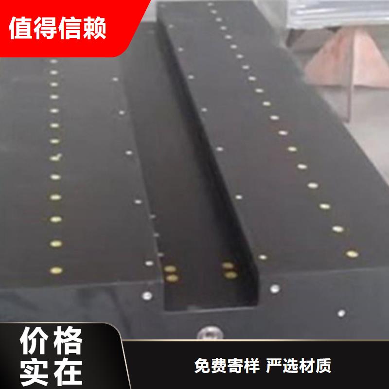 大理石工作台镶件打孔量大价优