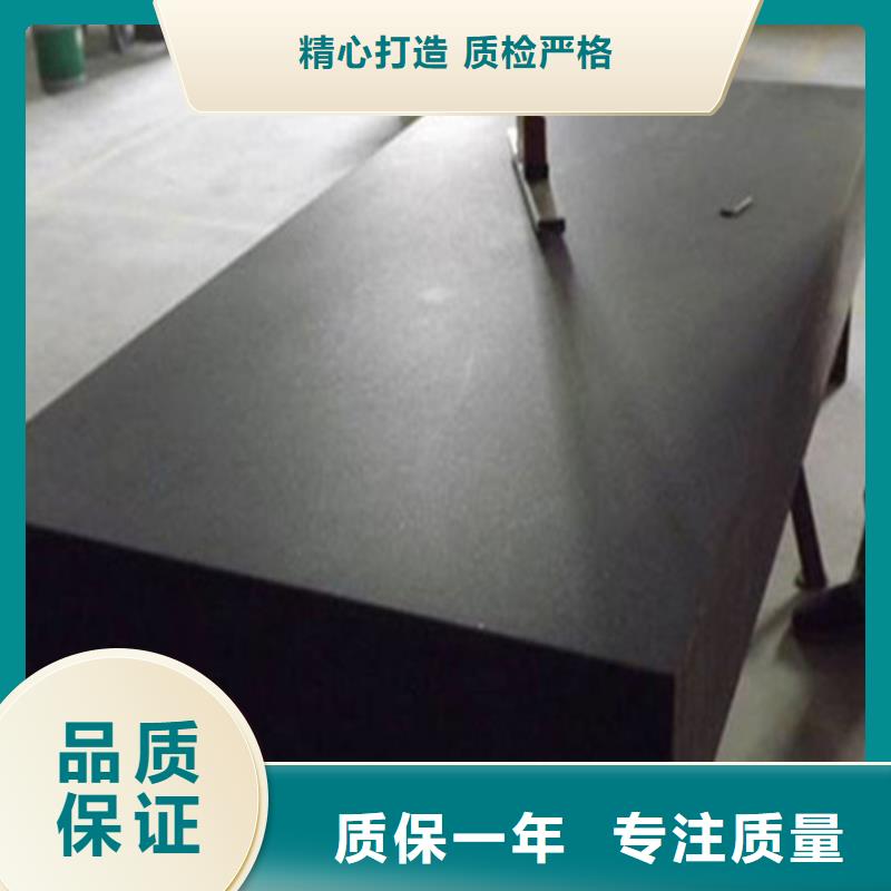 大理石工作台镶件打孔量大价优