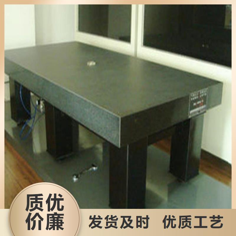 大理石工作台镶件打孔量大价优