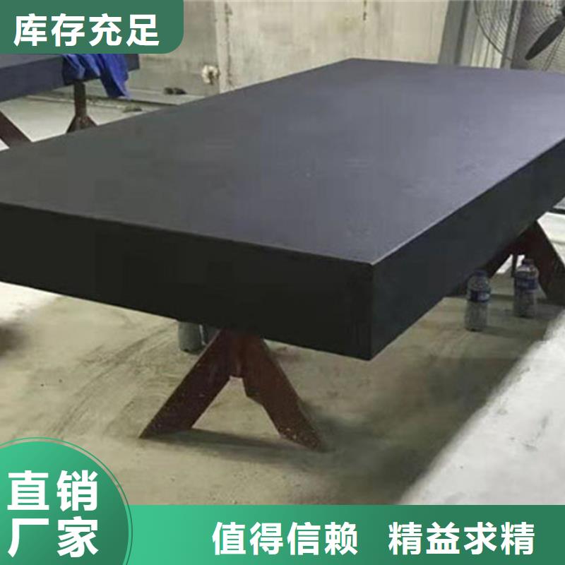 济南青石材精密工作台专业厂家