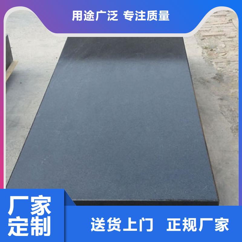 济南青石材精密工作台专业厂家