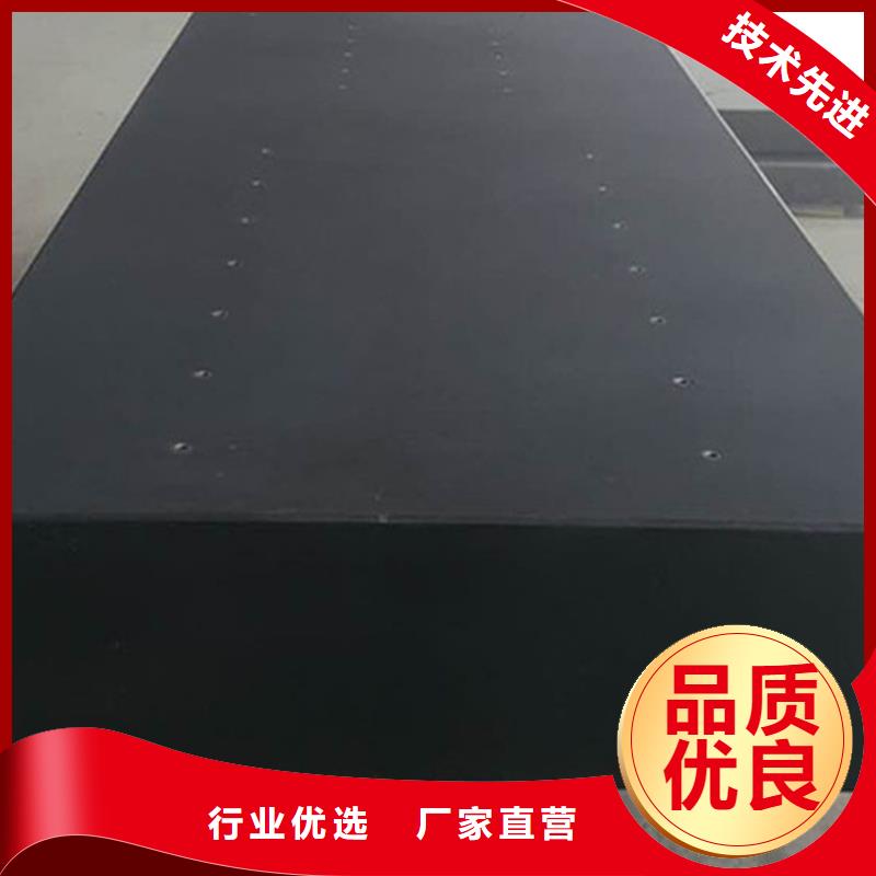 济南青石材精密工作台专业厂家