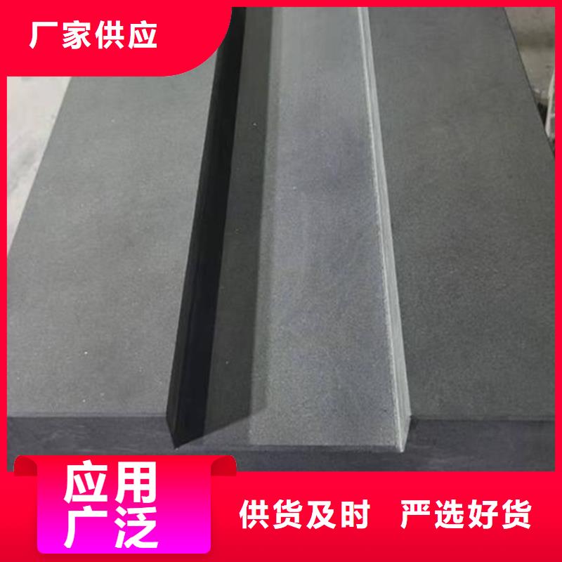 济南青石材精密工作台专业厂家