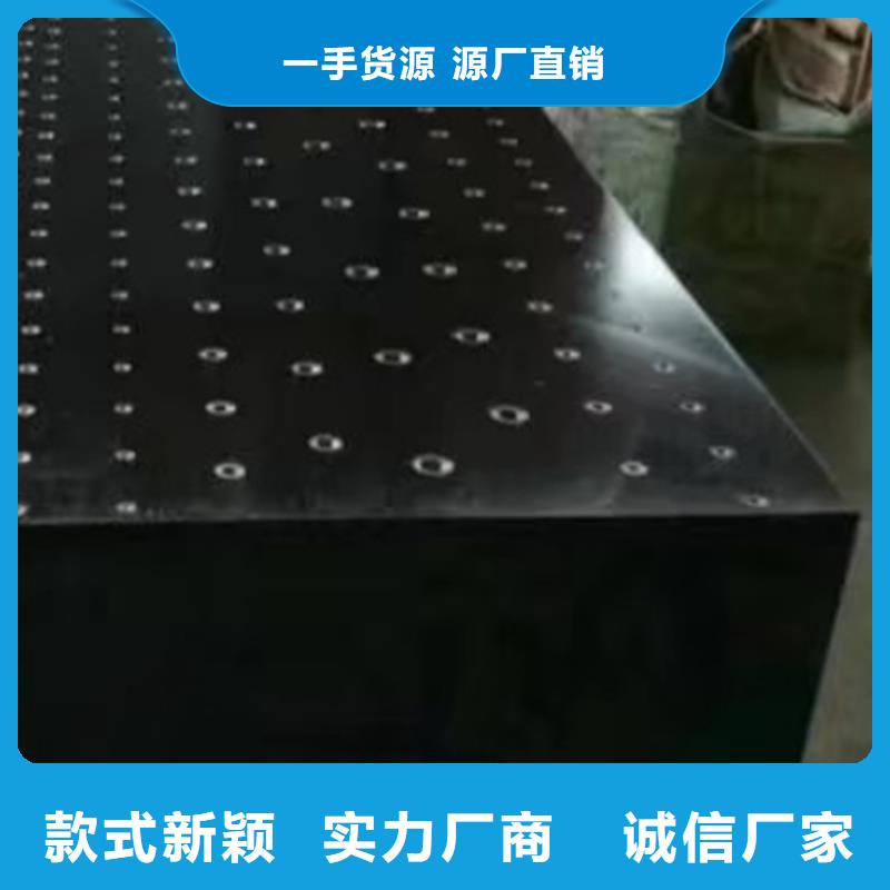 济南青石材精密工作台专业厂家