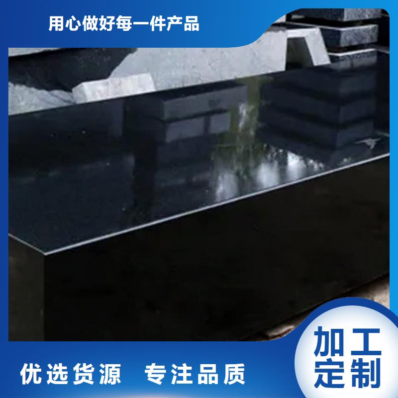 大理石工作台镶件打孔量大价优