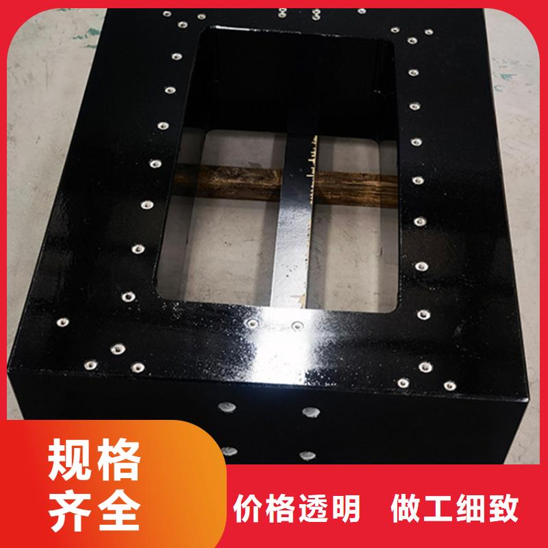 济南青石材精密工作台专业厂家