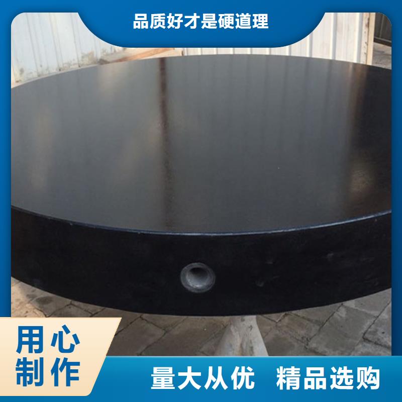 济南青石材精密工作台专业厂家