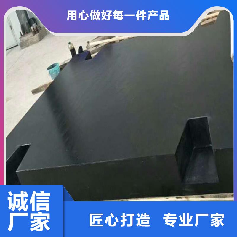 济南青石材精密工作台专业厂家