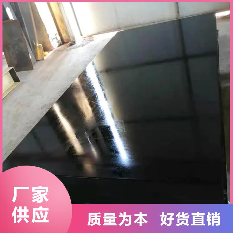 大理石工作台镶件打孔量大价优