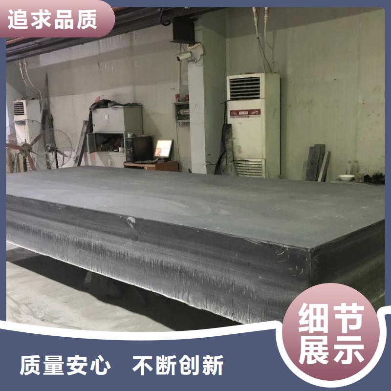 大理石工作台镶件打孔量大价优