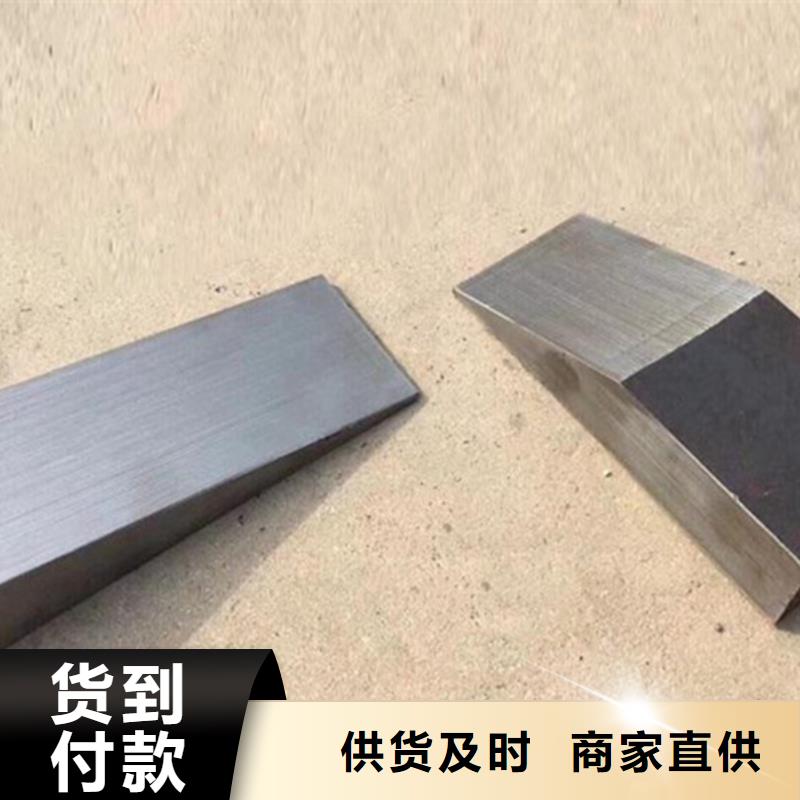 安装矿山设备调整斜铁厂家直销大量现货