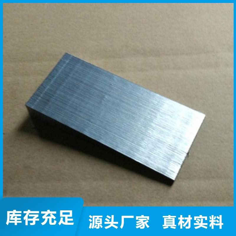 调整设备水平斜垫块工艺成熟