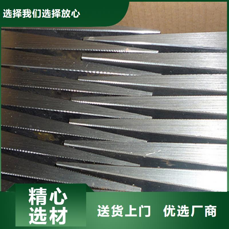 调整设备水平斜垫块工艺成熟