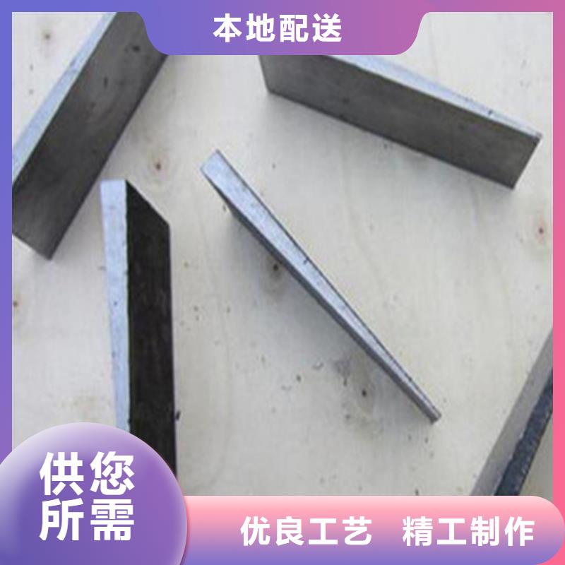 调整设备水平斜垫块工艺成熟