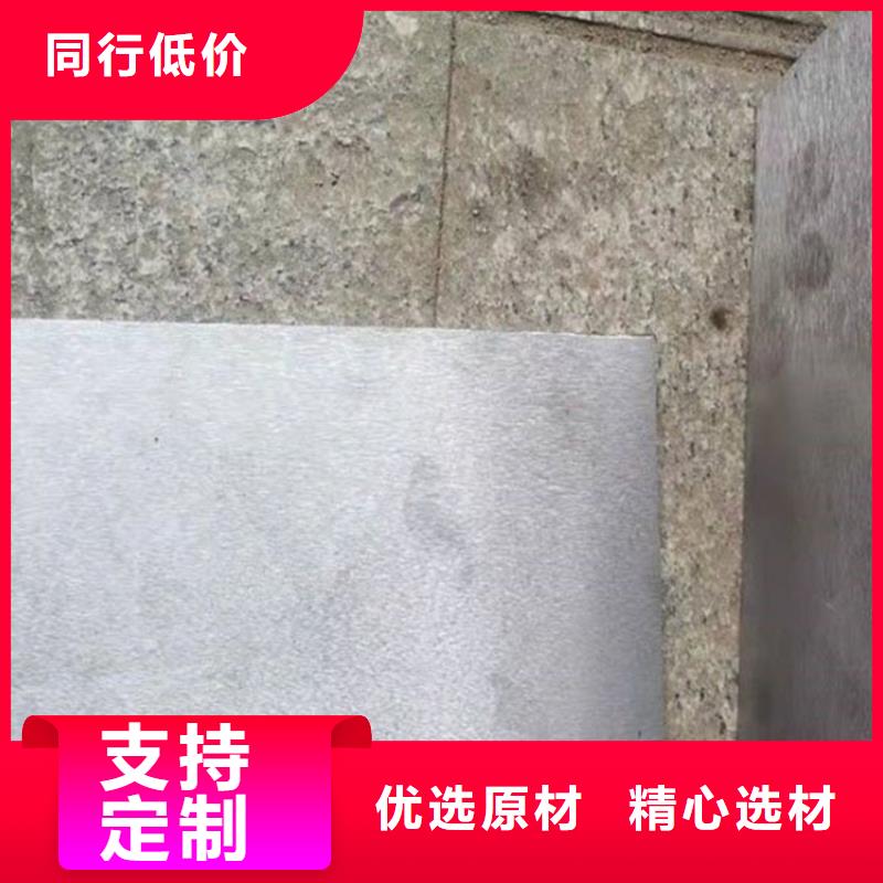 安装矿山设备调整斜铁品质保障合理