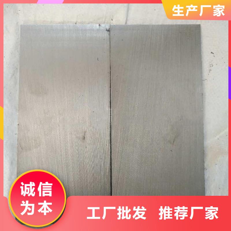 安装矿山设备调整斜铁品质保障合理