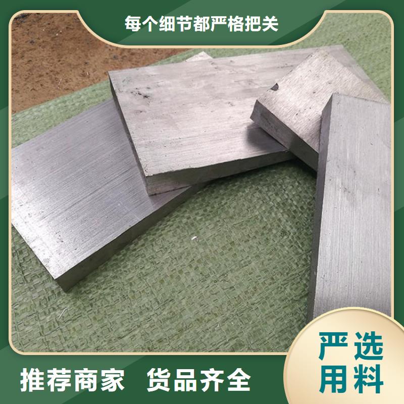 安装矿山设备调整斜铁厂家直销大量现货