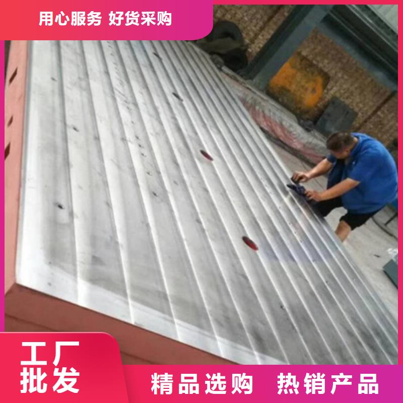 划线平台厂家拥有先进的设备