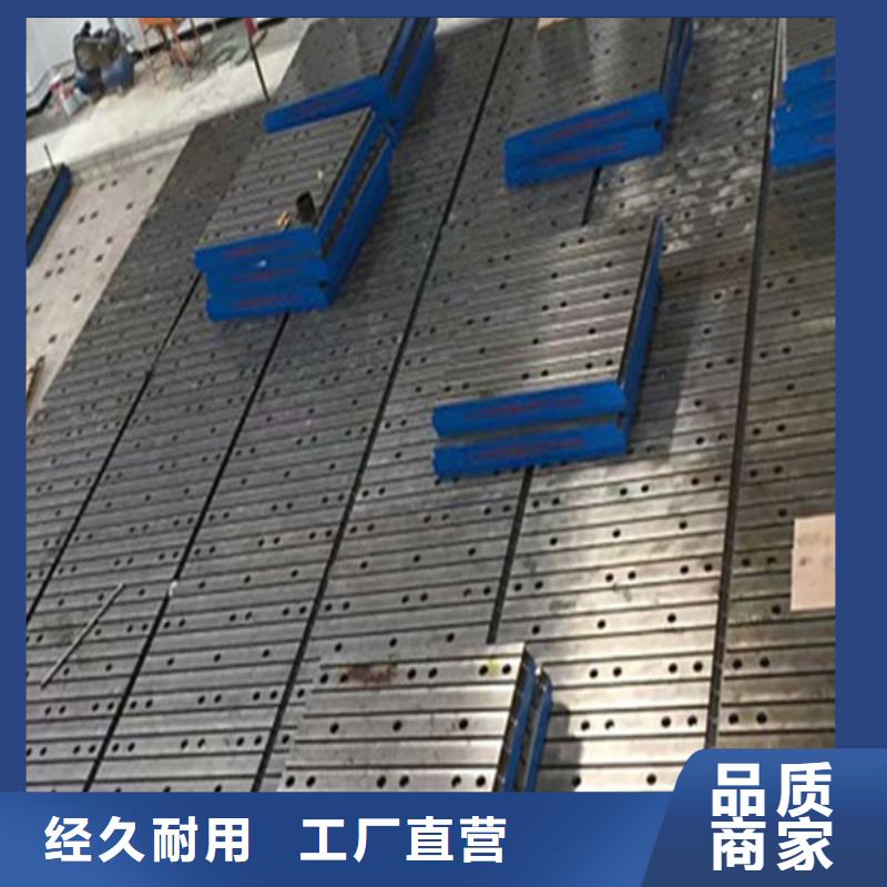 划线平台厂家拥有先进的设备