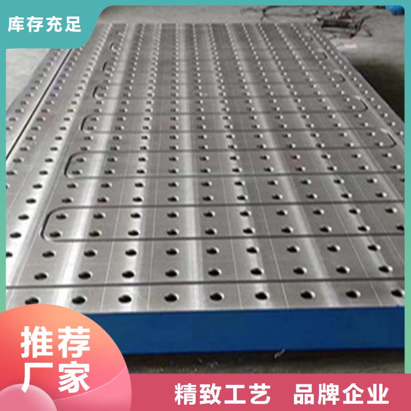 划线平台厂家拥有先进的设备