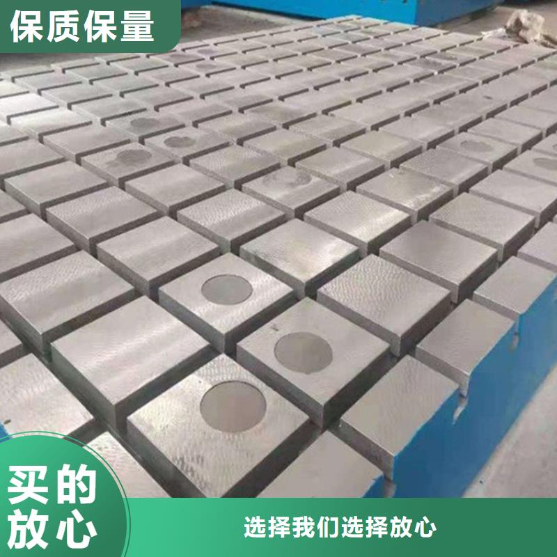 划线平台厂家拥有先进的设备