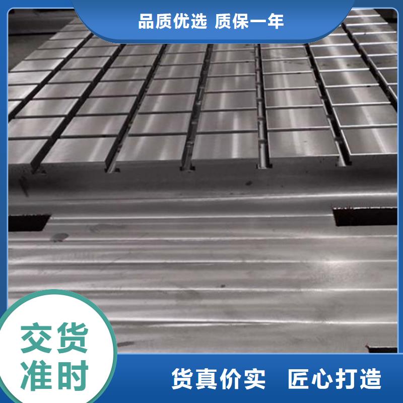 划线平台厂家拥有先进的设备