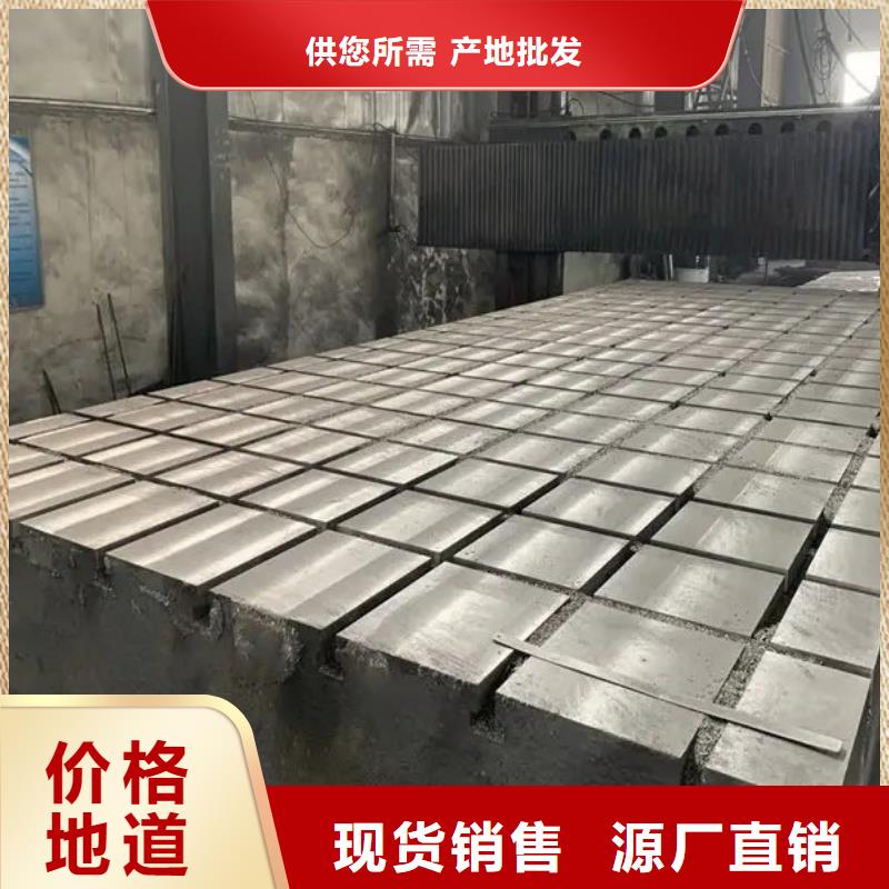 焊接平台厂家拒绝差价